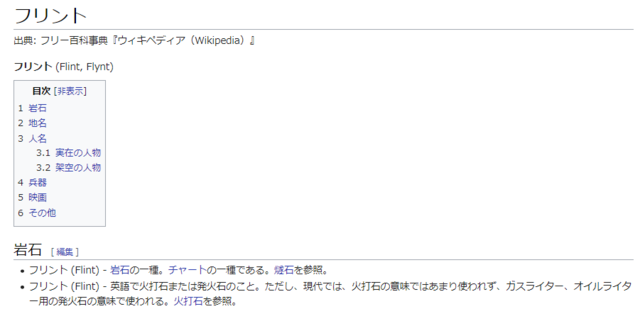 fli.PNG