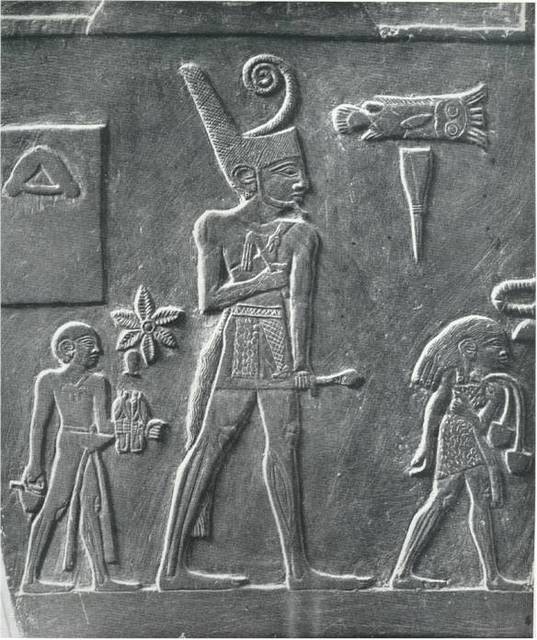 narmer.jpg