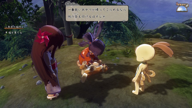 EmwDZ7SUcAEsH3W.jpg