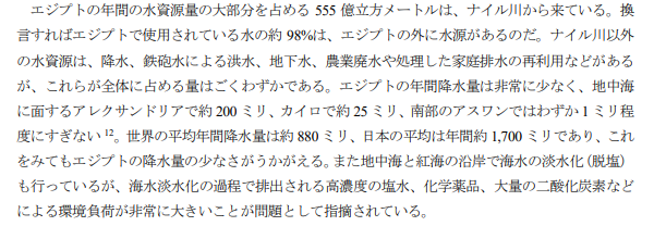 16900--.png