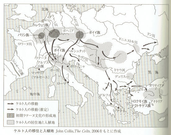 島のケルト」は「大陸のケルト」とは別モノだった。というかケルトじゃなかったという話: 現在位置を確認します。【移転後】