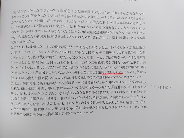 250313180813272.JPG