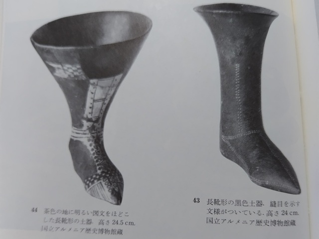 250519082443004.JPG