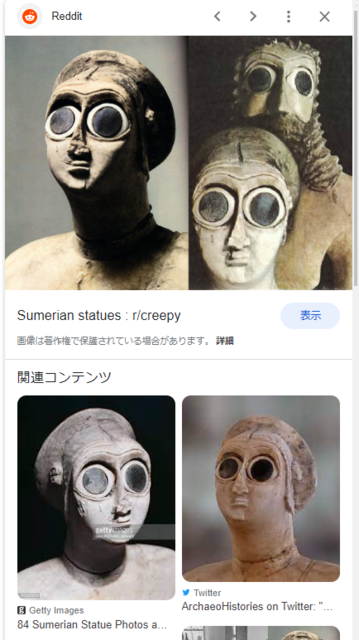 3455602.png