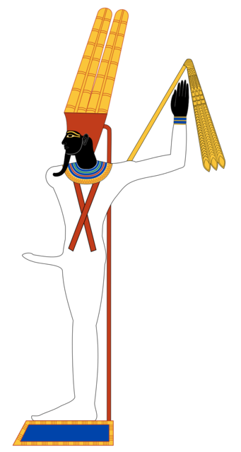 800px-Min.svg.png