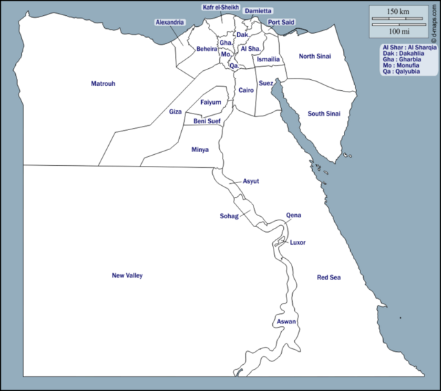 Official_Egypt_governorates_english.png