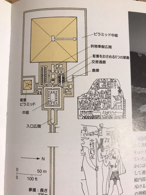 image0.jpeg